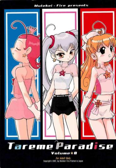 Paja Tareme Paradise 8 Cosmic Baton Girl Comet San Angelic Layer Ojamajo Doremi | Magical Doremi Gay Blackhair