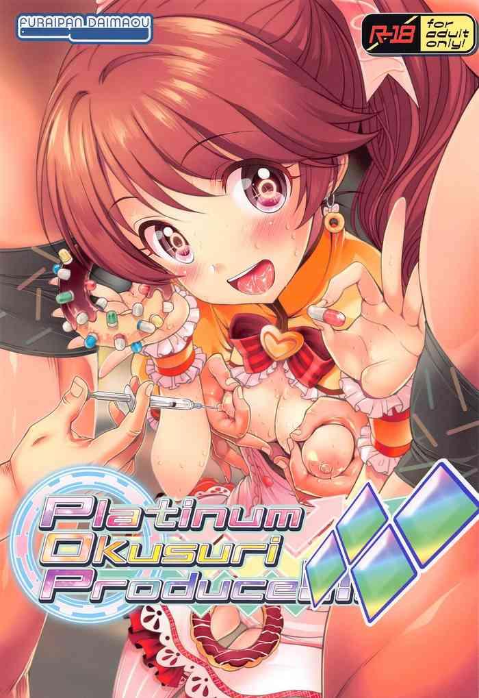 Super Platinum Okusuri Produce!!!! ◇◇◇◇ - The idolmaster Gilf