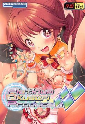 Long Platinum Okusuri Produce!!!! ◇◇◇◇ - The idolmaster Webcamsex