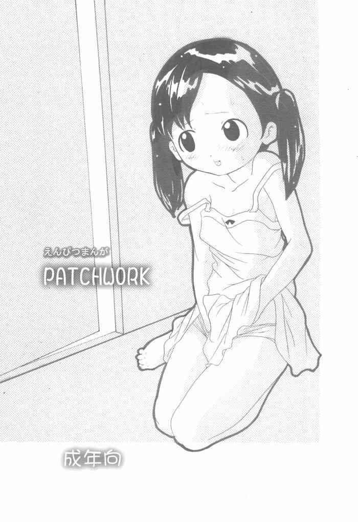 Girl Sucking Dick Enpitsu Manga patchwork - Original White