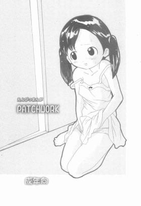 Art Enpitsu Manga patchwork - Original Cum