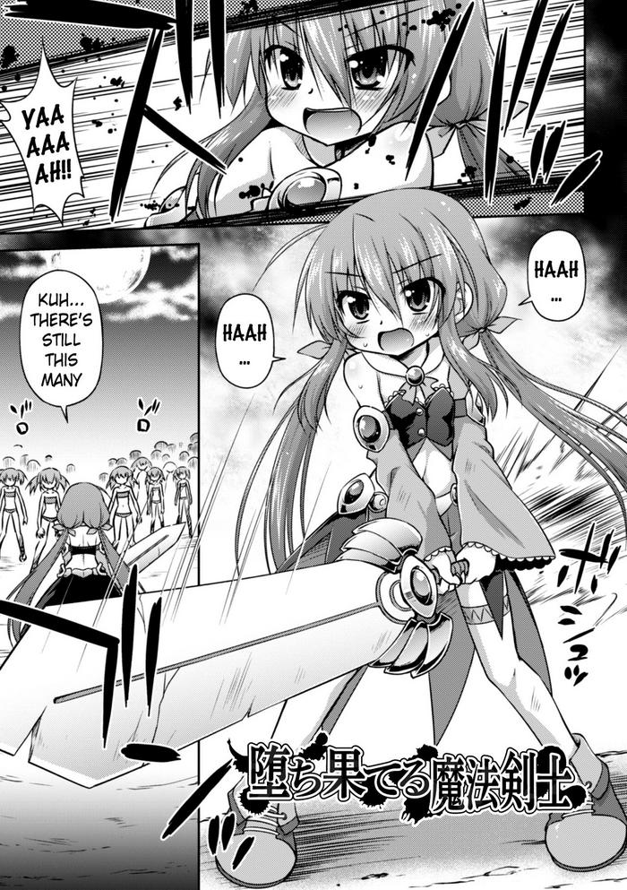 Eng Sub Utterly Fallen Magic Swordswoman | ochihateru mahou kenshi Creampie