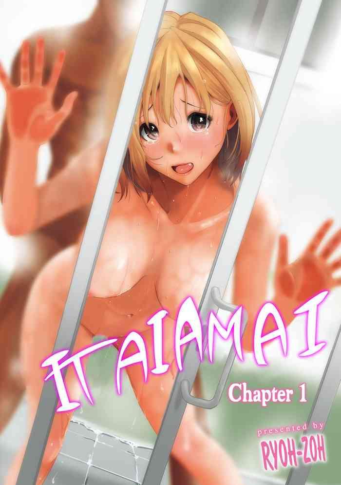 Weird Itaiamai - Chapter 1 Comedor
