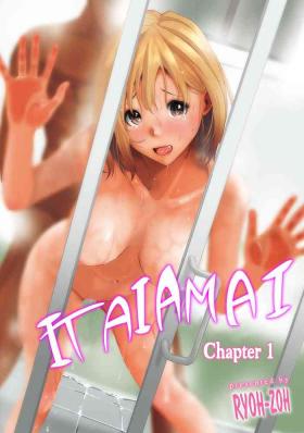 Itaiamai - Chapter 1