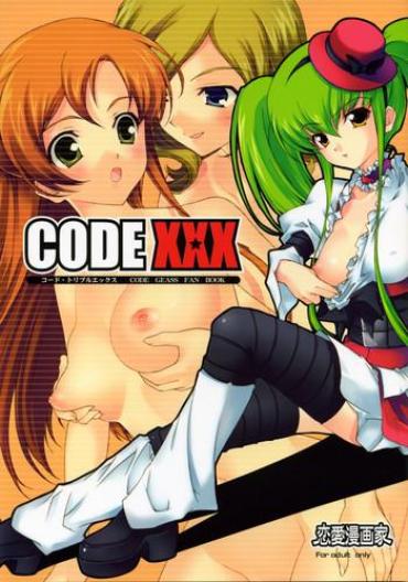Girl Fuck Code XXX- Code Geass Hentai Cum Swallowing