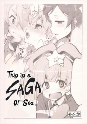 Kore mo SAGA no Saga
