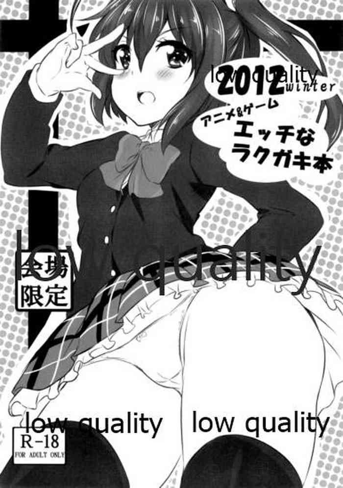 Porra 2012 winter Anime&Game Ecchi na Rakugaki Bon Interracial Porn