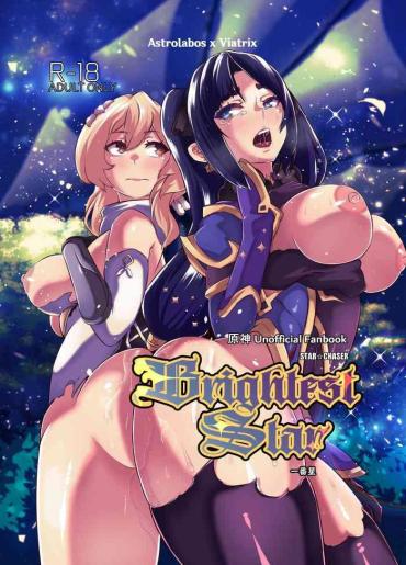 Tranny Porn Brightest Star Genshin Impact Eating