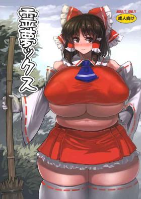 Tranny Reimu X - Touhou project Monster Cock