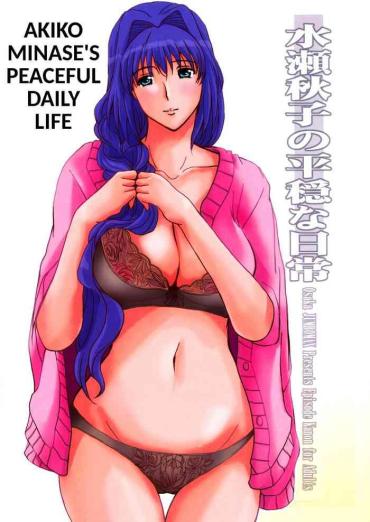 Thailand Minase Akiko no Heion na Nichijou - Akiko Minase's Peaceful Daily Life- Kanon hentai Asian Babes