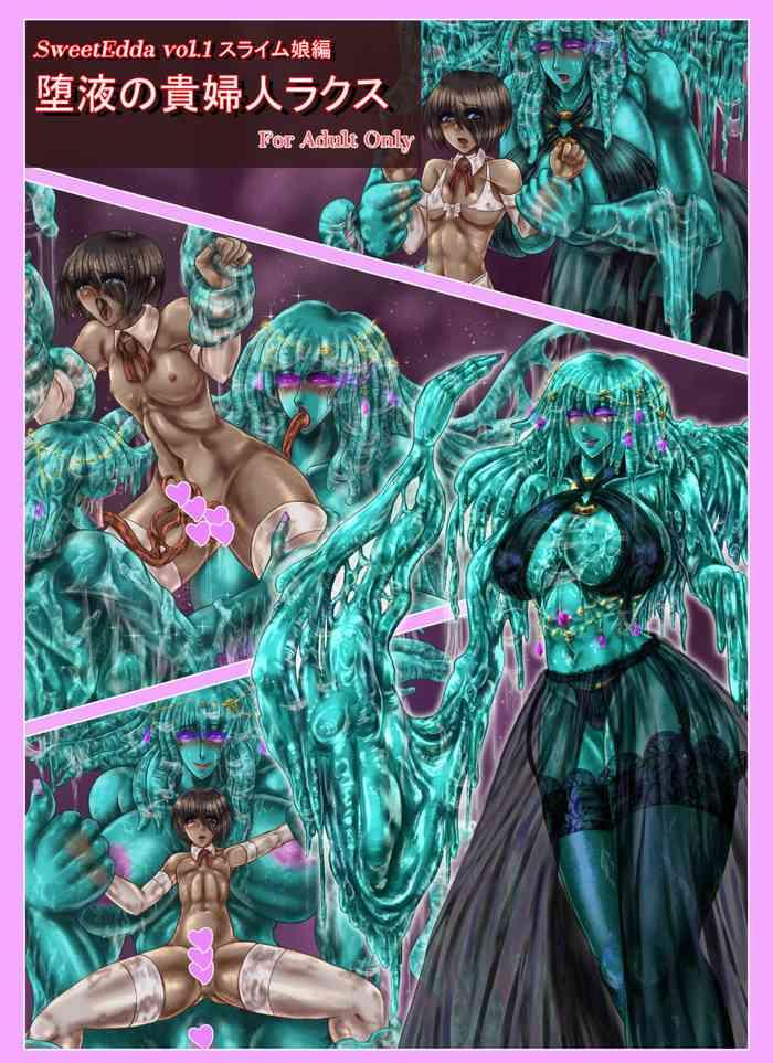 Hairy Pussy SweetEdda vol.1 Slime-Girl Chapter: The Slime Lady Lacus - Original Round Ass