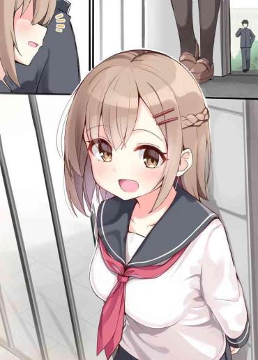 Fucks Konna Osananajimi Ga Ite Hoshii | 想要这样的青梅竹马 Rough Fucking