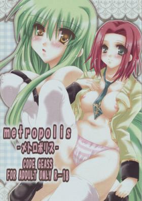 Chile metropolis - Code geass Gay Shaved