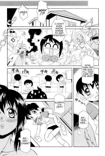 Oral Porn Amaenbo Mama-san  Double