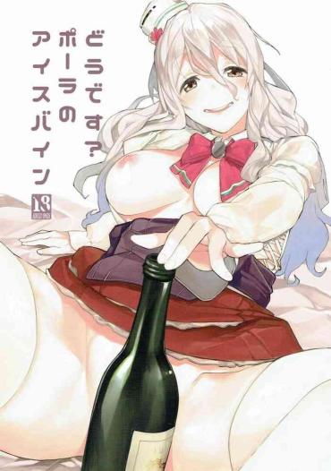 Gay Interracial Dou Desu? Pola No Eisbein Kantai Collection Rough Sex Porn