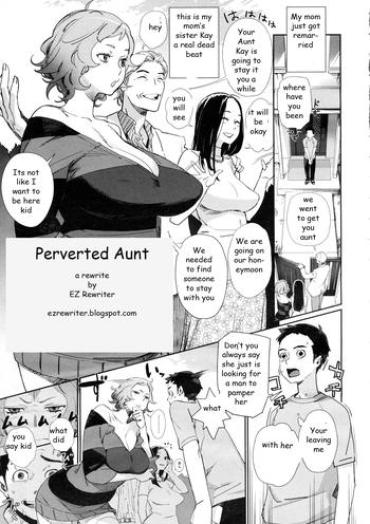 Hairy Sexy Perverted Aunt Schoolgirl