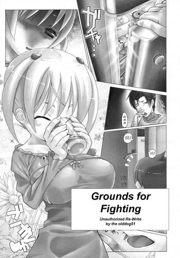 Fakku Grounds For Fighting  Vip-File