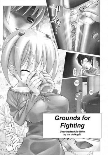 Jav Grounds for Fighting Wet Pussy