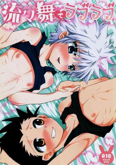 Freaky Rurubu de raburabu- Hunter x hunter hentai Teensnow