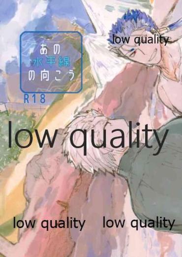 OopsMovs Ano Suiheisen No Mukou Fate Grand Order Happy-Porn