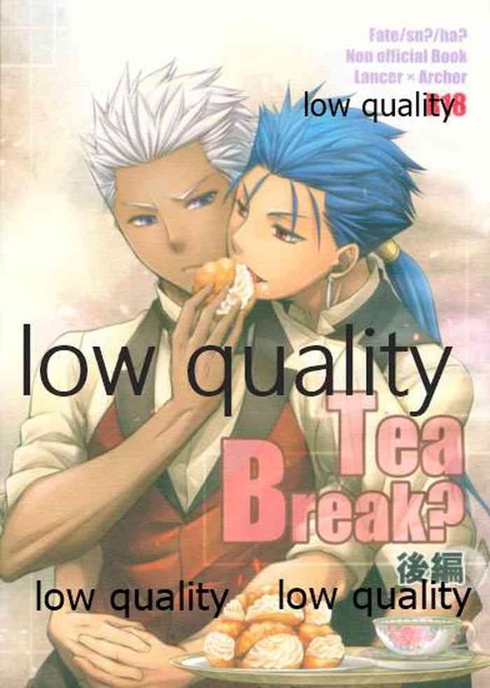 Desperate Tea Break? - Fate hollow ataraxia Missionary Porn