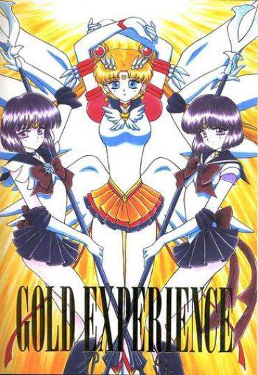 Cei GOLD EXPERIENCE Sailor Moon Culito