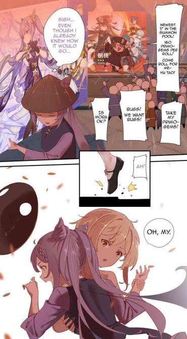 Uncensored Full Color The First Archon- Genshin Impact Hentai Schoolgirl