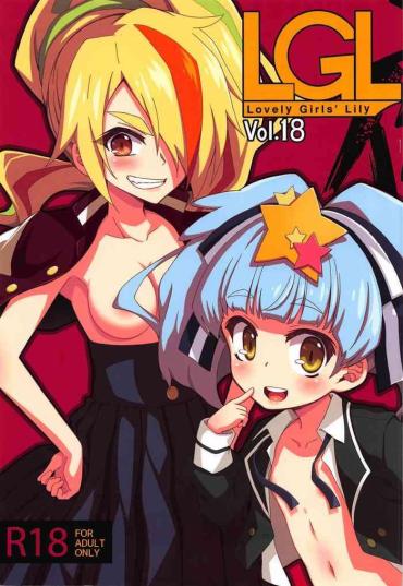 Naruto Lovely Girls' Lily Vol. 18- Zombie Land Saga Hentai Blowjob
