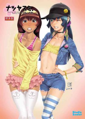 Glamcore Natsuyasumi. Haru no Hi Stepbro