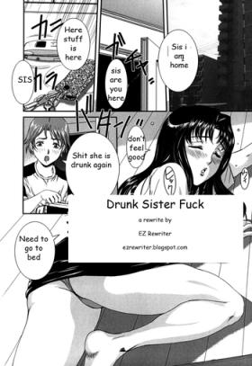 Drunk Sister Fuck