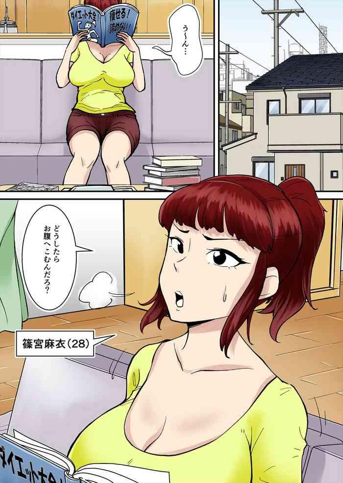 Free Rough Sex Porn Mama wa DQN ni Mawasareru - Original Animated