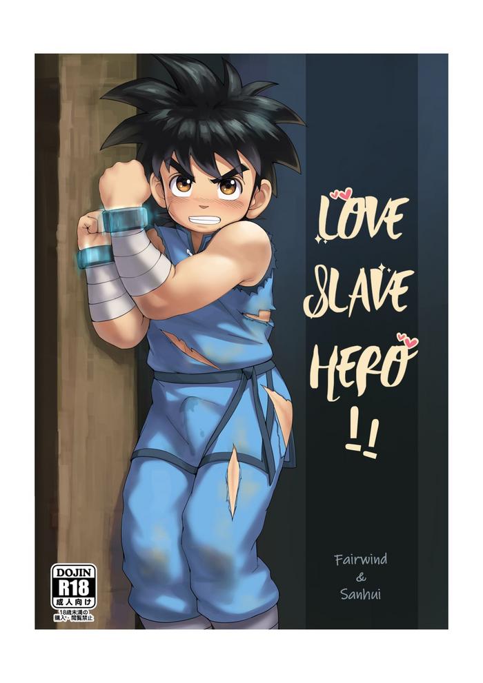 Novinhas Love Slave Hero - Dragon quest dai no daibouken Bokep