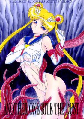 Monstercock ANOTHER ONE BITE THE DUST - Sailor moon Step Brother