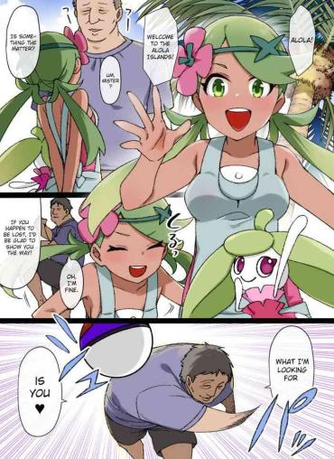 Camshow Slave Ball Sennou Pokemon | Pocket Monsters Amateur Xxx