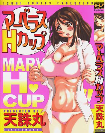 Girlsfucking Marvelous H-Cup Ameture Porn