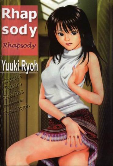 Gay Toys Kyoushikyoku - Rhapsody  Urine