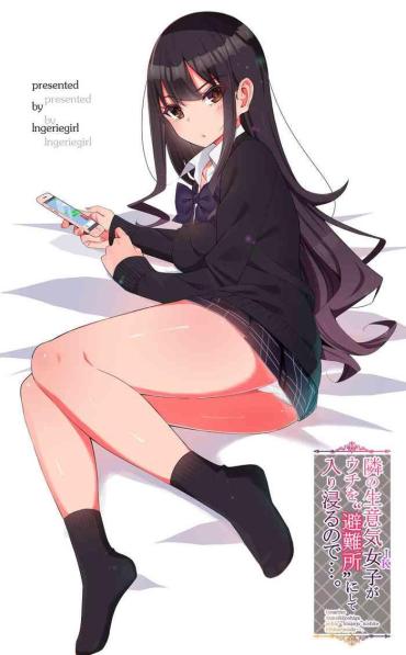 Cdzinha Tonari No Namaiki Joshi Ga Uchi O “Hinanjo” Ni Shite Iribitaru Node....- Original Hentai Red