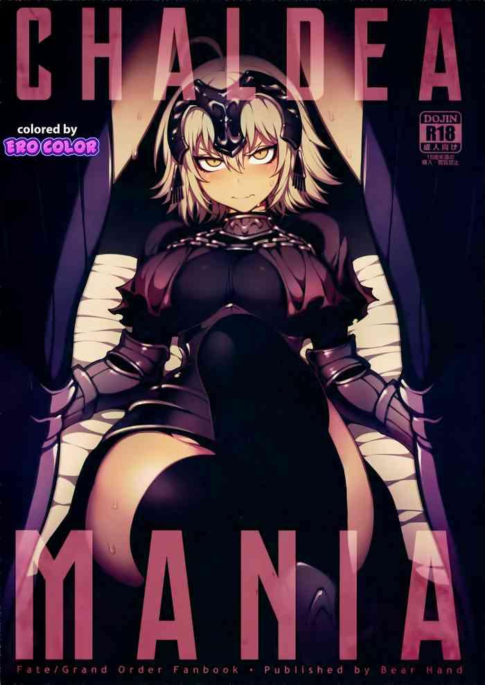 Black Thugs CHALDEA MANIA - Jeanne Alter - Fate grand order Top