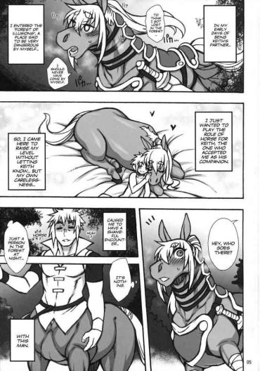 Hole Mudai Best Blowjob