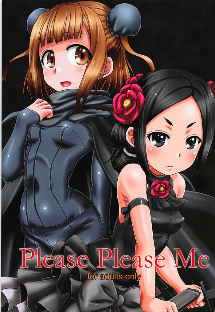 Blowjob Please Please Me - Princess principal Anime