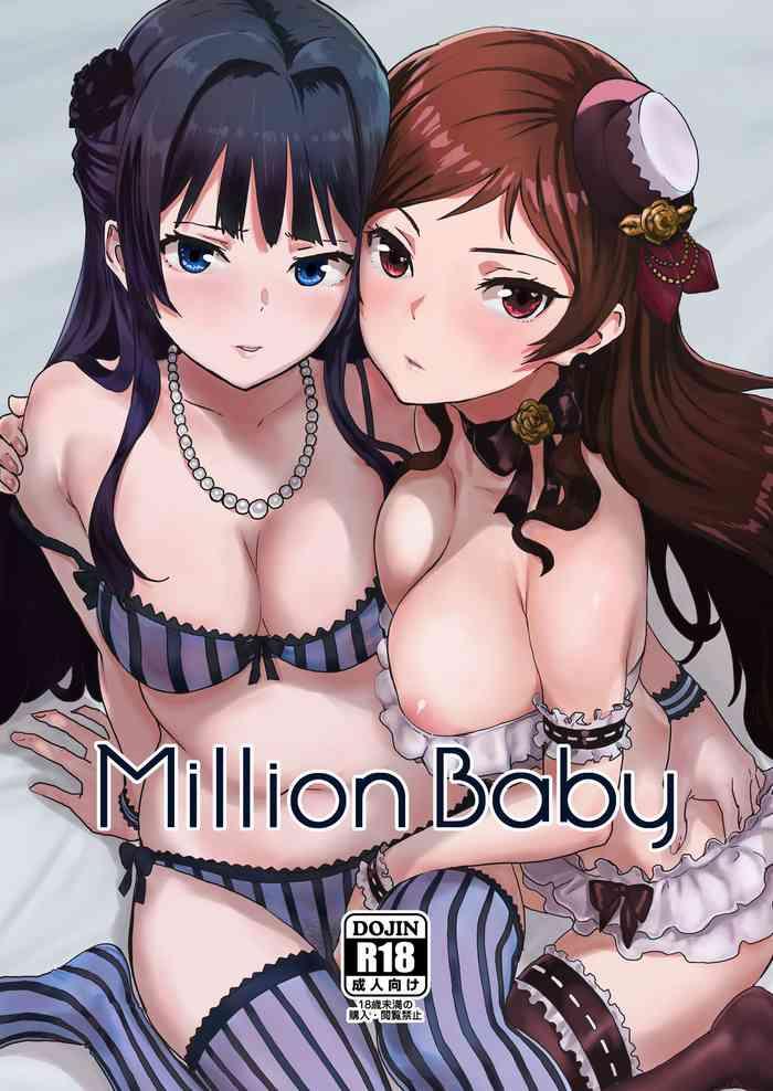 Job Million Baby - The idolmaster Seduction Porn