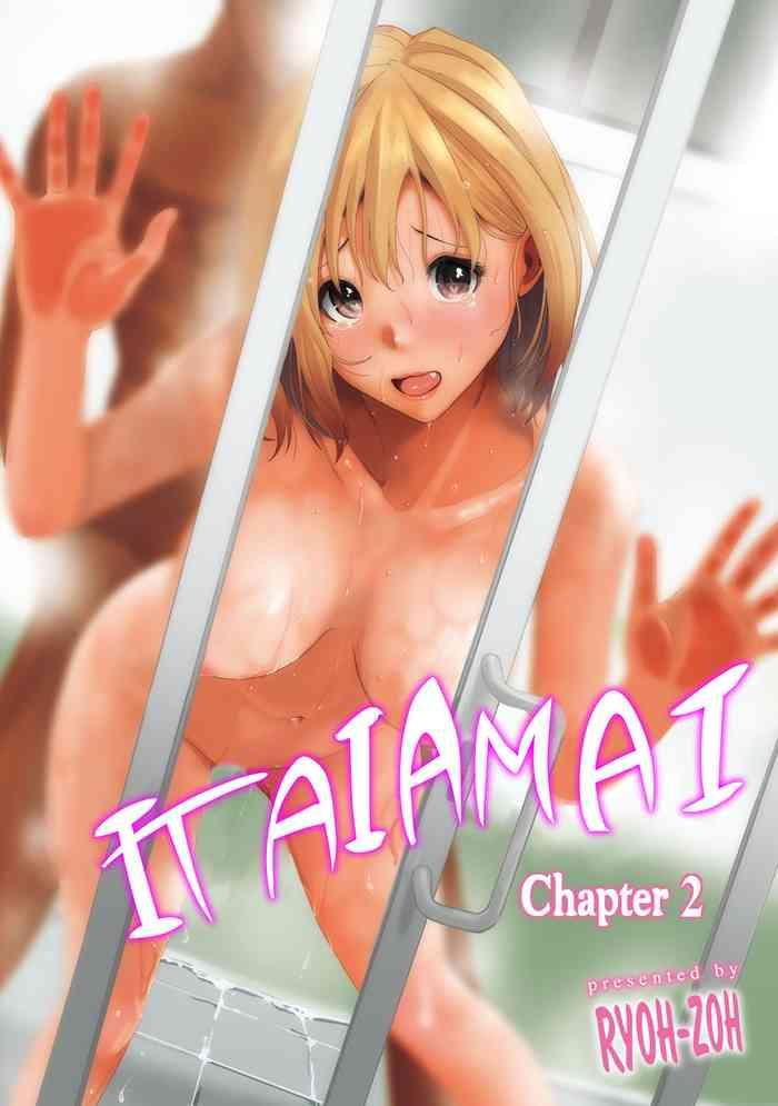 Cruising Itaiamai - Chapter 2 Art