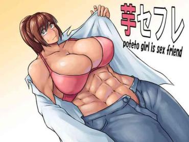 Muscle Imo SeFri- Shingeki No Kyojin | Attack On Titan Hentai Pete