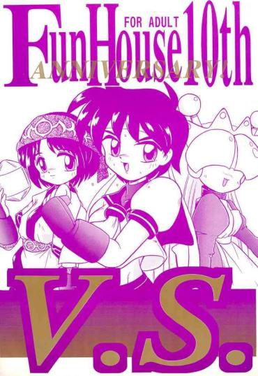 Nurugel Fun House 10th V.S.- Street fighter hentai Samurai spirits | samurai shodown hentai Jerking