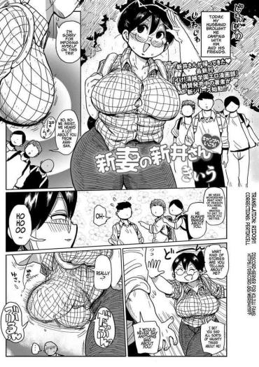 Footjob Niizuma No Arai-san Camp E Ikou! Affair