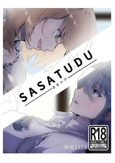 Teitoku hentai Sasatudu- Cevio hentai Kiss