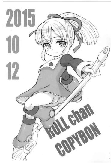 Gudao Hentai ROLL Chan COPYBON- Megaman | Rockman Hentai Masturbation