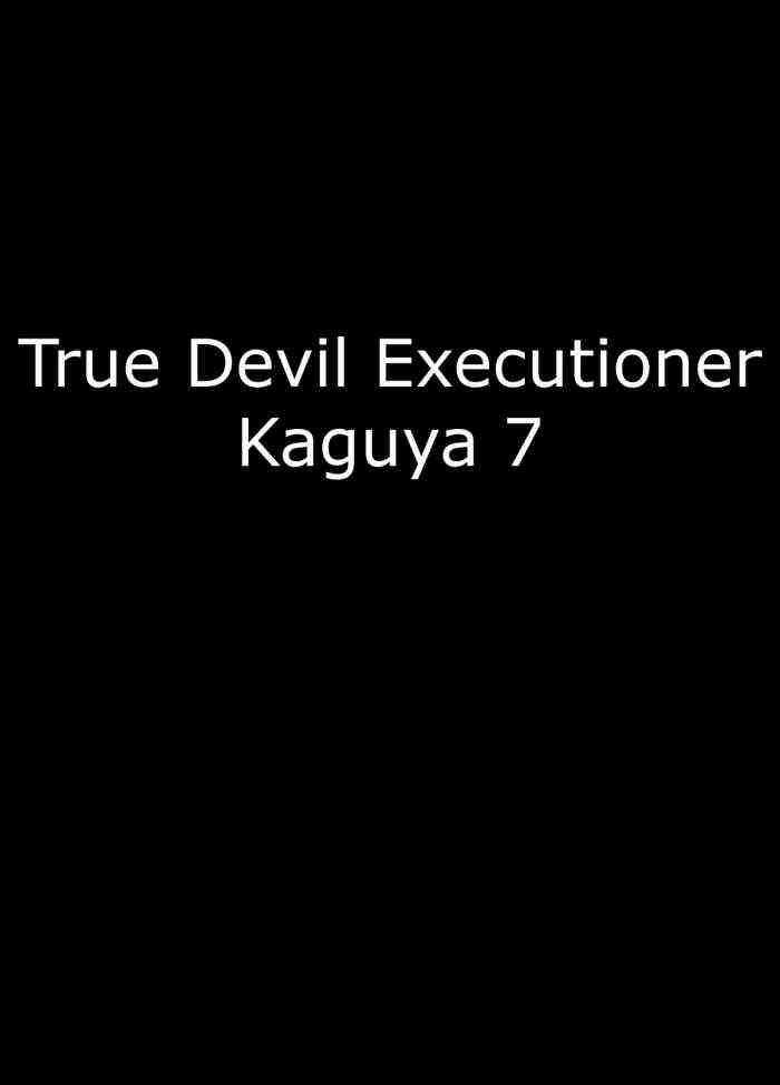 Assfucking Shin Taimashi Kaguya 7 - Original Hidden Camera