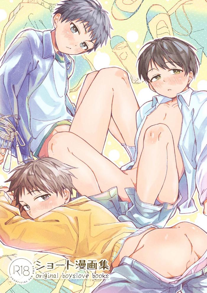 Foda Short Manga Shuu - Original Gay Fucking