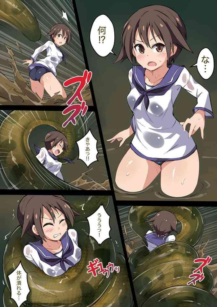 Kashima Hell of Squeezed - Strike witches Teen Porn